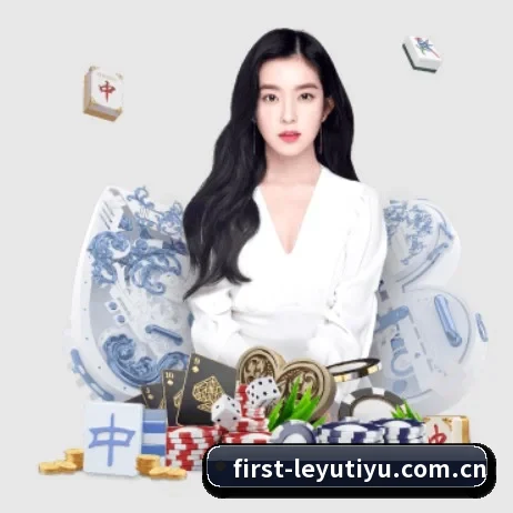 公司成立 - 乐鱼体育平台应运而生,获得国际认证资质,为用户打造合法合规的休闲互动平台。